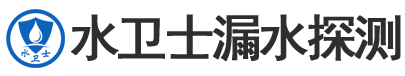 文水县暗管漏水检测