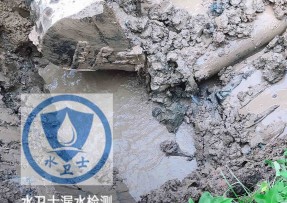 文水县水管漏水检测公司5